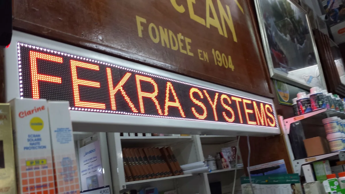 Affichage LED dynamique en magasin au Maroc — Fekra Systems
